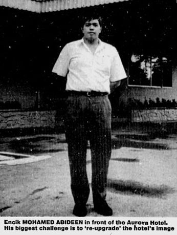 AURORA-FEB-7-91-STRAITS-TIMES