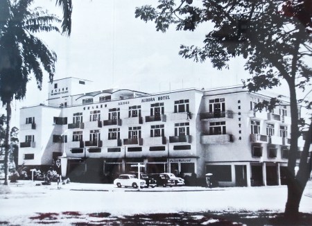 AURORA HOTEL 1959?