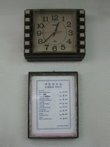 img_6491-copy-1 copy