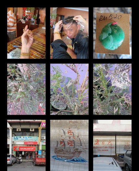 SEVENTH MILE A_Page_4