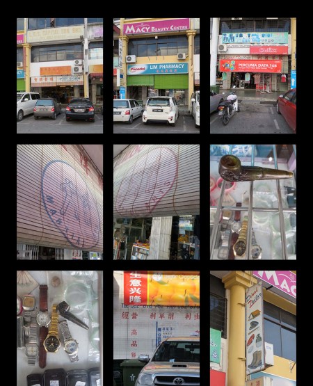 SEVENTH MILE A_Page_5