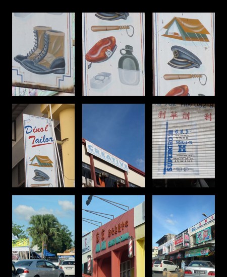 SEVENTH MILE A_Page_6