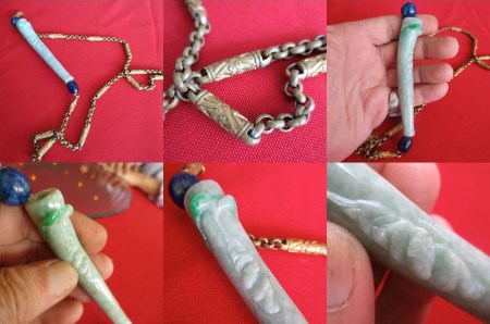 JADE CIGARETTE HOLDER