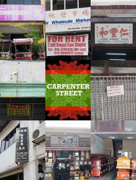 CARPENTER STREET_Page_2