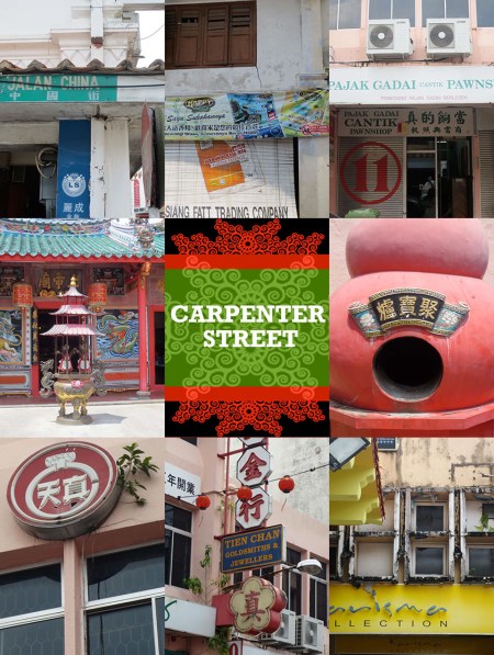 CARPENTER STREET_Page_4