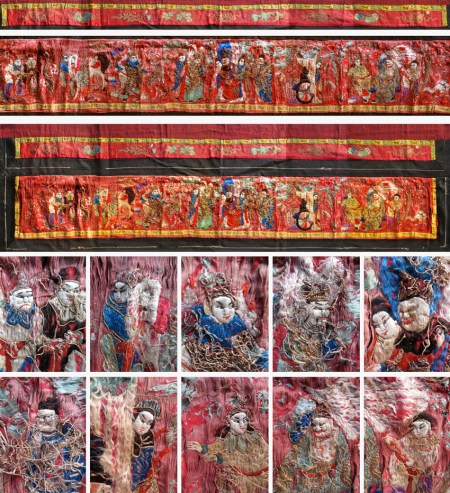 KINO-TAPESTRY-1-blog