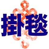 sathudaysmoke1BANNER