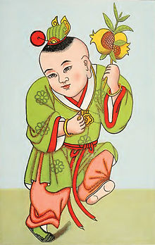 220px-PomegranateChina