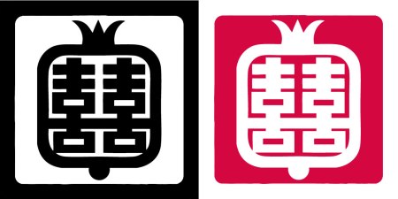 BLOG-CALENDAR-2013redneg