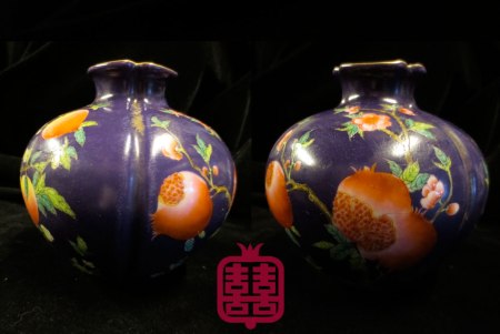 GOODBYEE-KUCHING-pomegranate-4