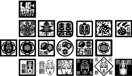 pomegranate-(Tony-Wards-MacBook-Pro's-conflicted-copy-2013-11-13)