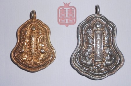 double happiness 1 copy