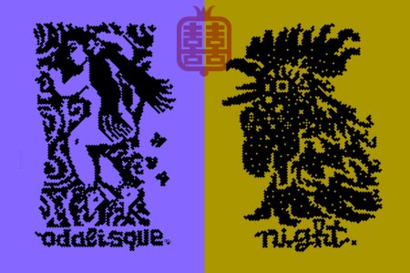 OZMOSIS-ODALISQUE-NIGHT