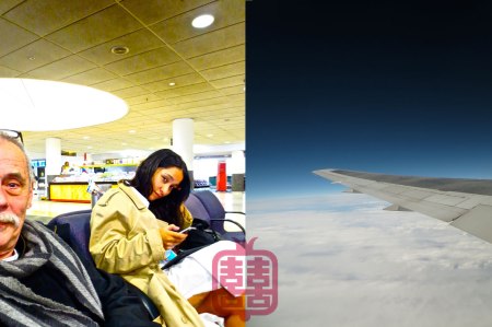 OZMOSIS-2-UP-UP-N-AWAY