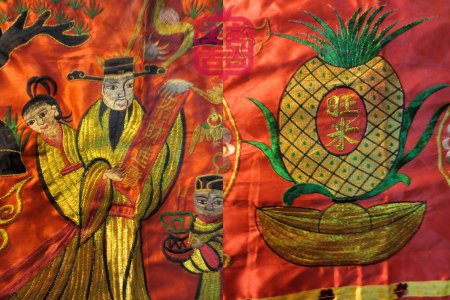 K'CHING-FAMILY-PINEAPPLE