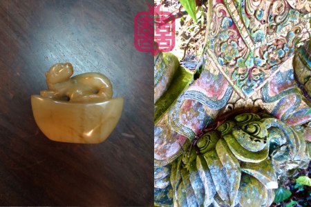 K'CHING-jade-carving