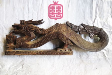 K'CHING-WOODEN-DRAGON