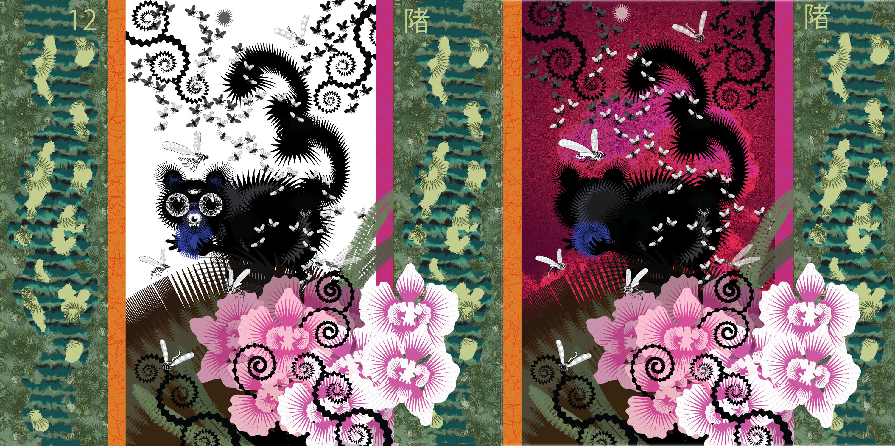 new-creature-clearskies2