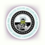 zodiac-plateSMALLERRAT1button