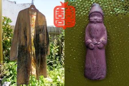 OZMOSIS-(LAST)master10