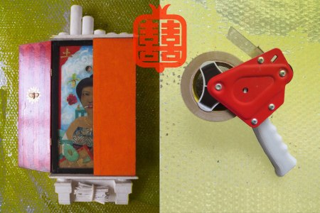 OZMOSIS-(LAST)masterbb