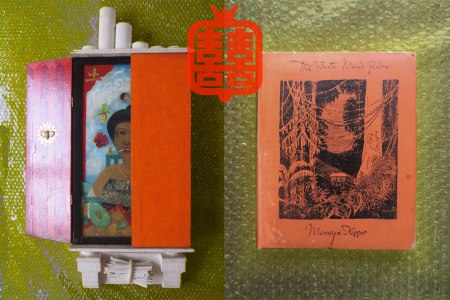 OZMOSIS-(LAST)mastercc