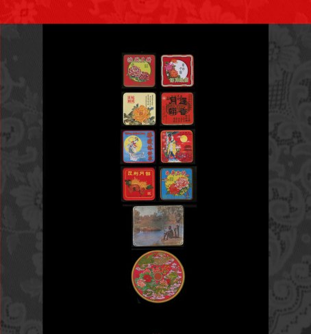 sample-5FICUS-INVENTORY-II-#3-copy-10