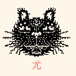 ezgif.com-optimize (4)